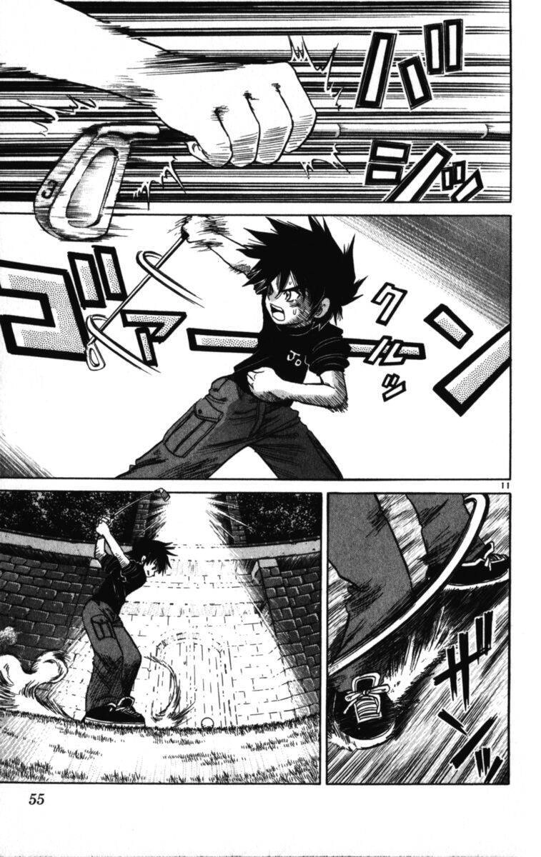 Dan Doh! Xi Chapter 74 - 13