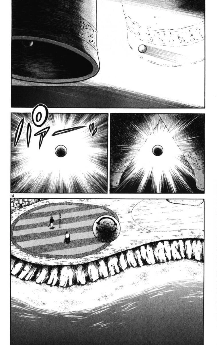 Dan Doh! Xi Chapter 74 - 16