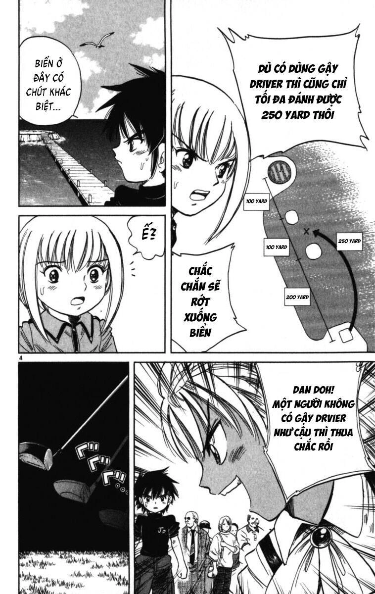 Dan Doh! Xi Chapter 76 - 6