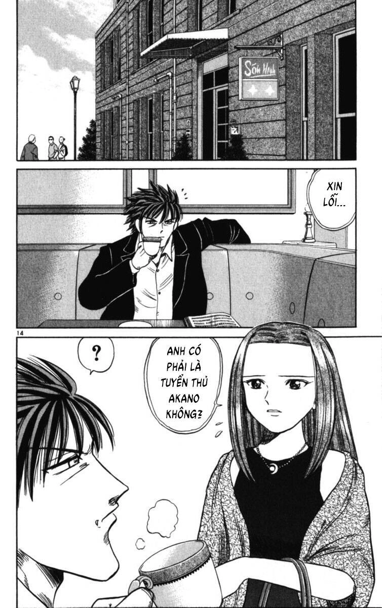 Dan Doh! Xi Chapter 76 - 16