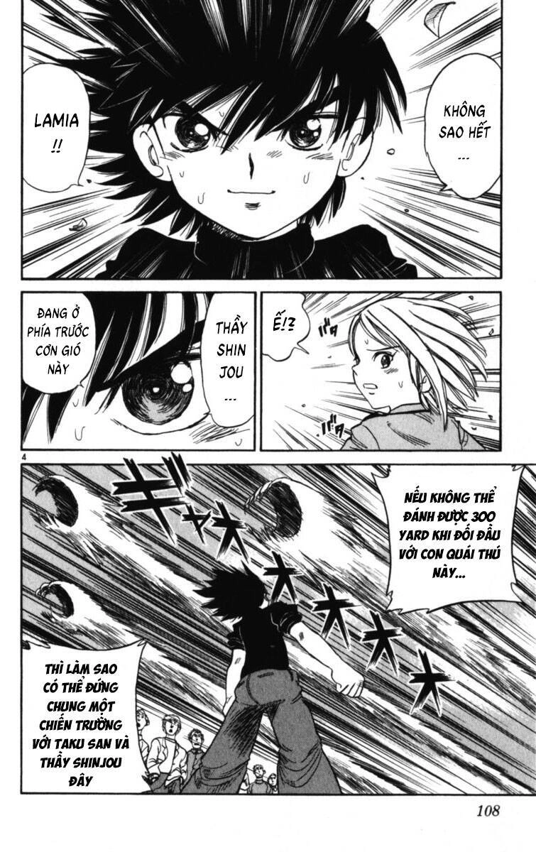 Dan Doh! Xi Chapter 77 - 5