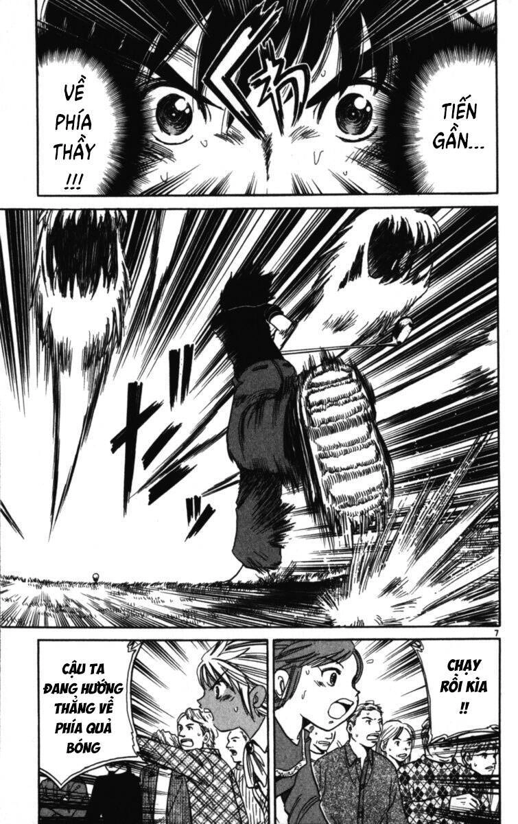 Dan Doh! Xi Chapter 77 - 8