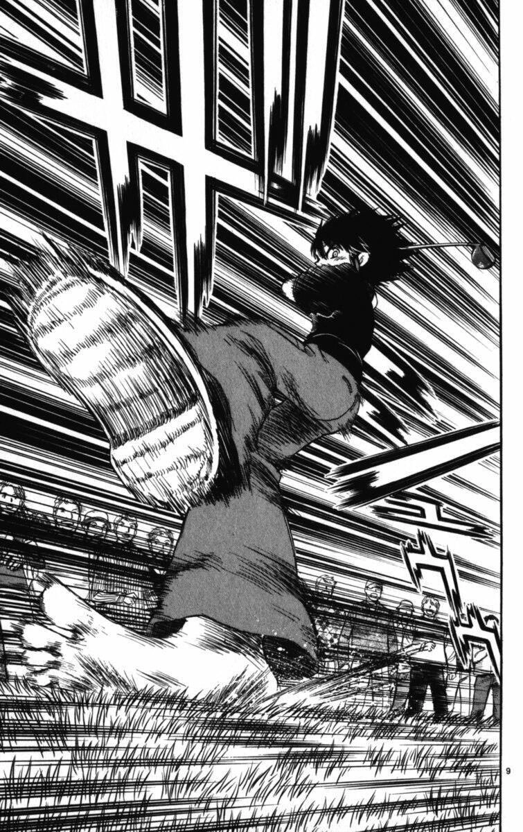 Dan Doh! Xi Chapter 77 - 10