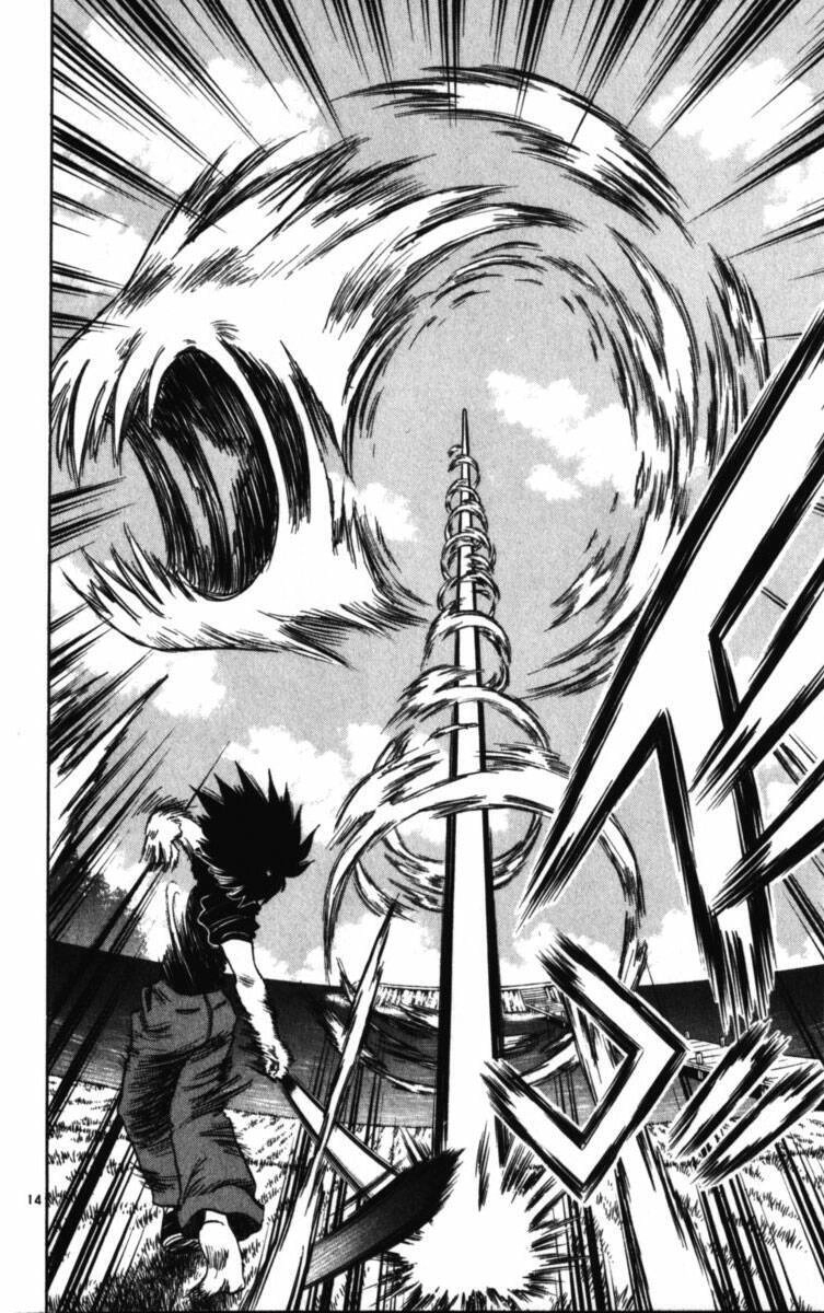 Dan Doh! Xi Chapter 77 - 15