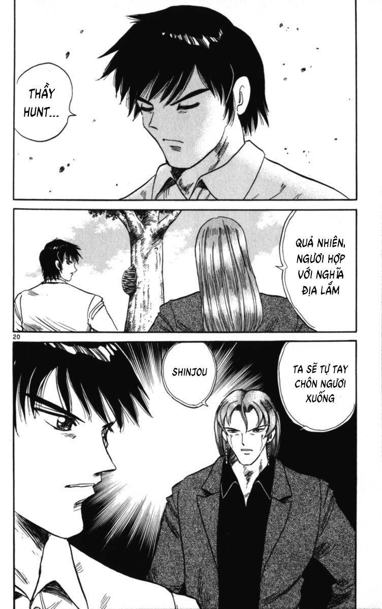 Dan Doh! Xi Chapter 77 - 21