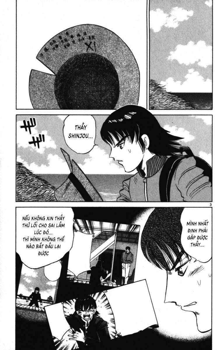 Dan Doh! Xi Chapter 78 - 4