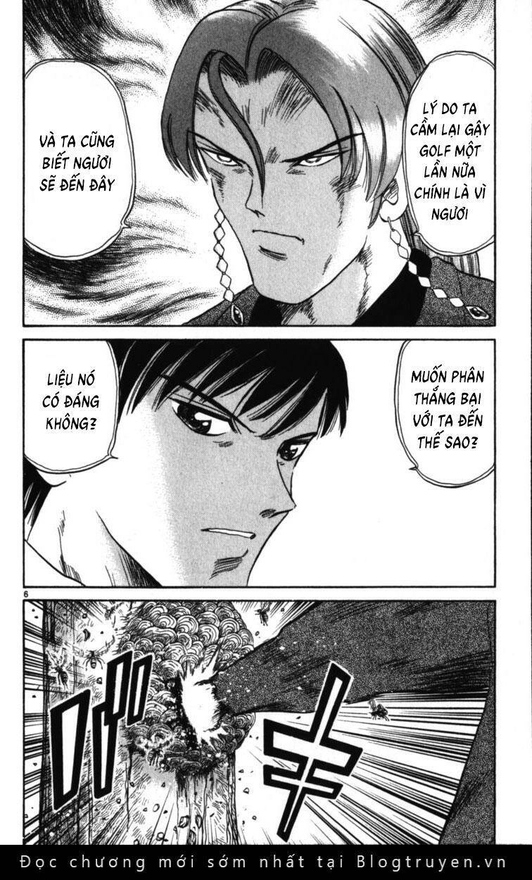 Dan Doh! Xi Chapter 78 - 7