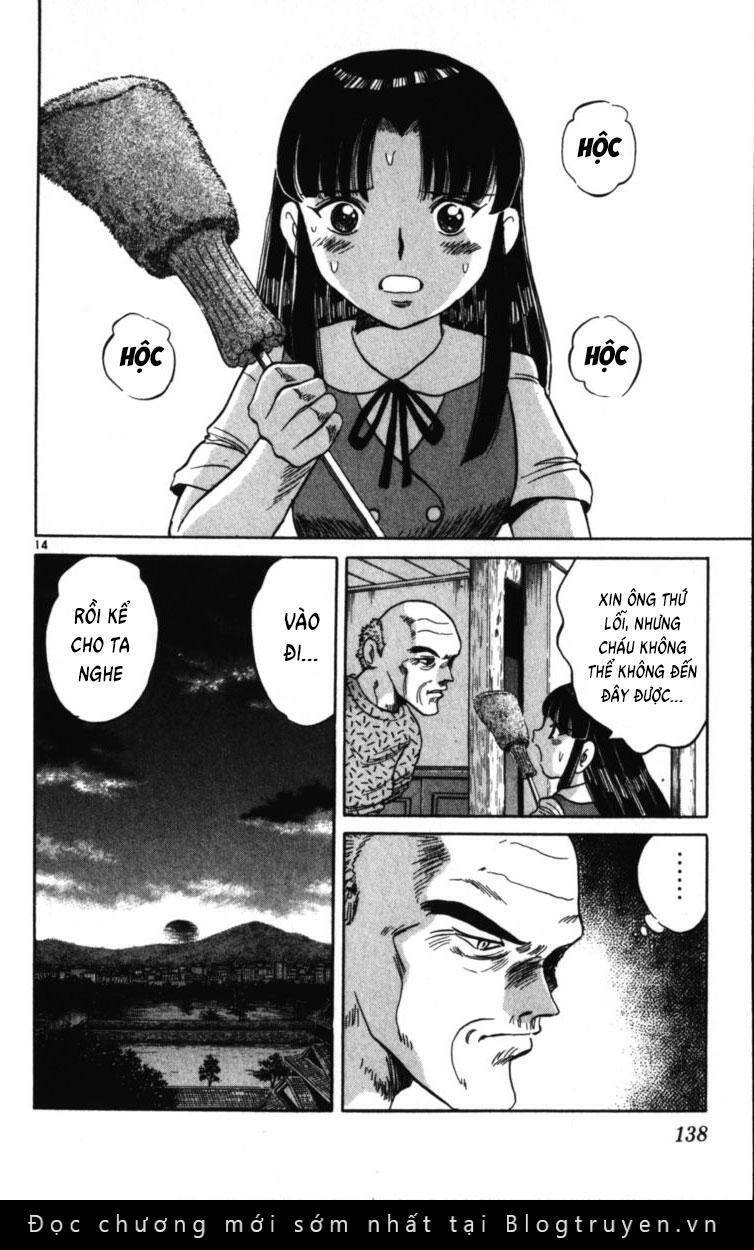 Dan Doh! Xi Chapter 78 - 15