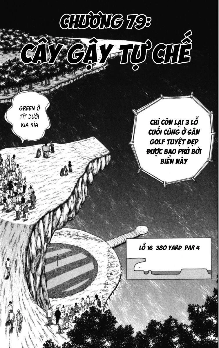 Dan Doh! Xi Chapter 79 - 2