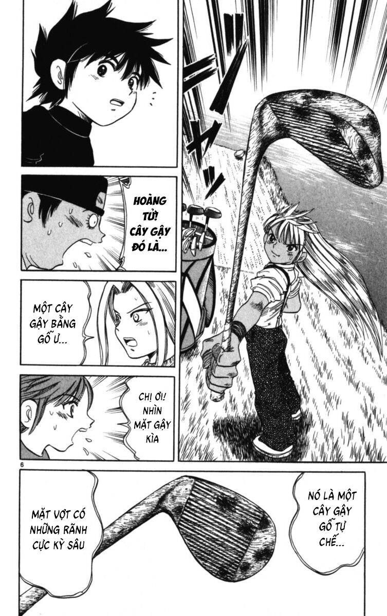 Dan Doh! Xi Chapter 79 - 7