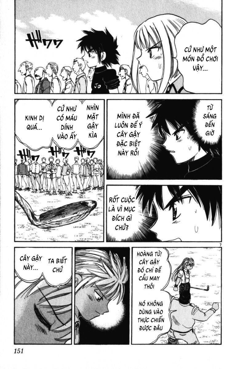 Dan Doh! Xi Chapter 79 - 8