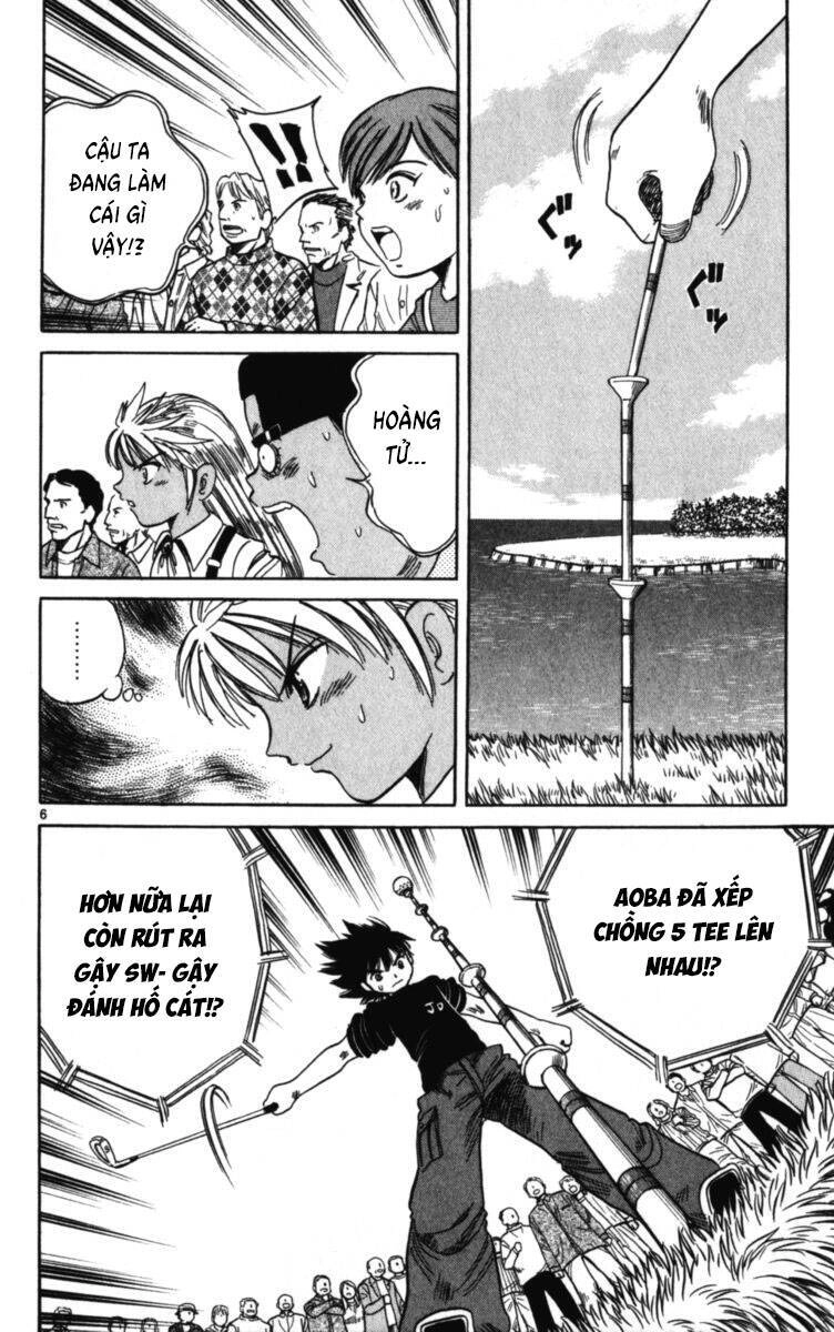 Dan Doh! Xi Chapter 80 - 7