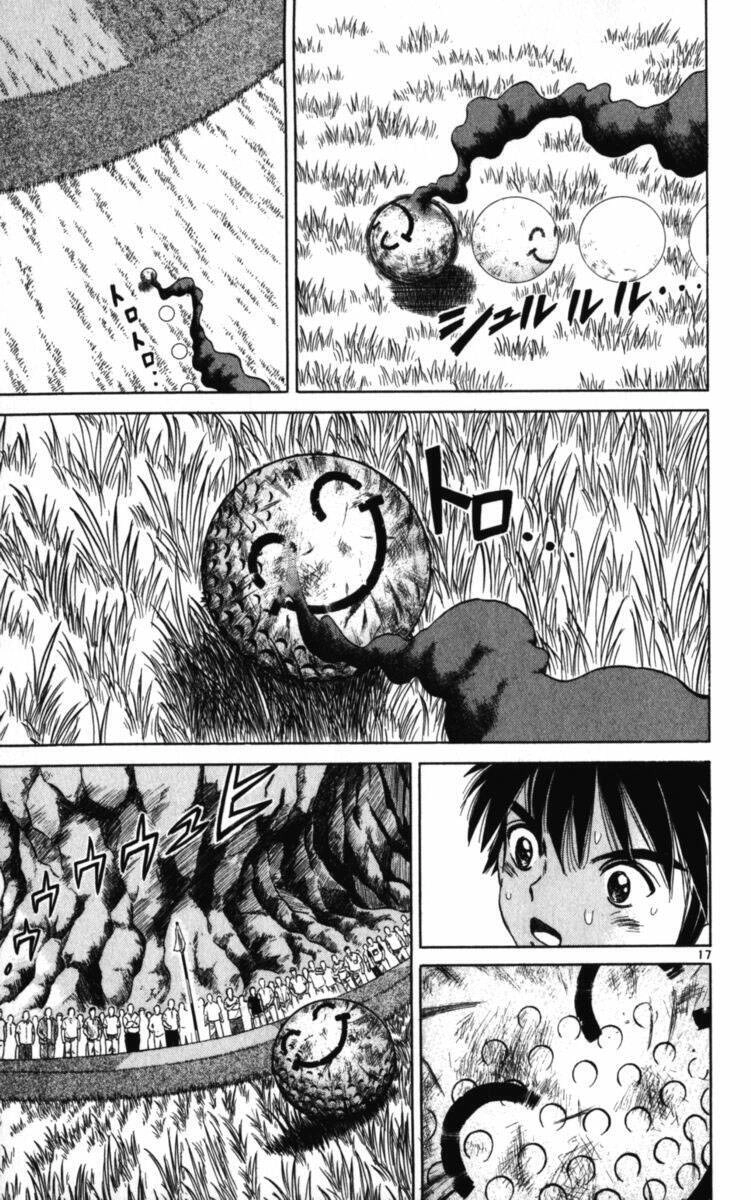 Dan Doh! Xi Chapter 80 - 18