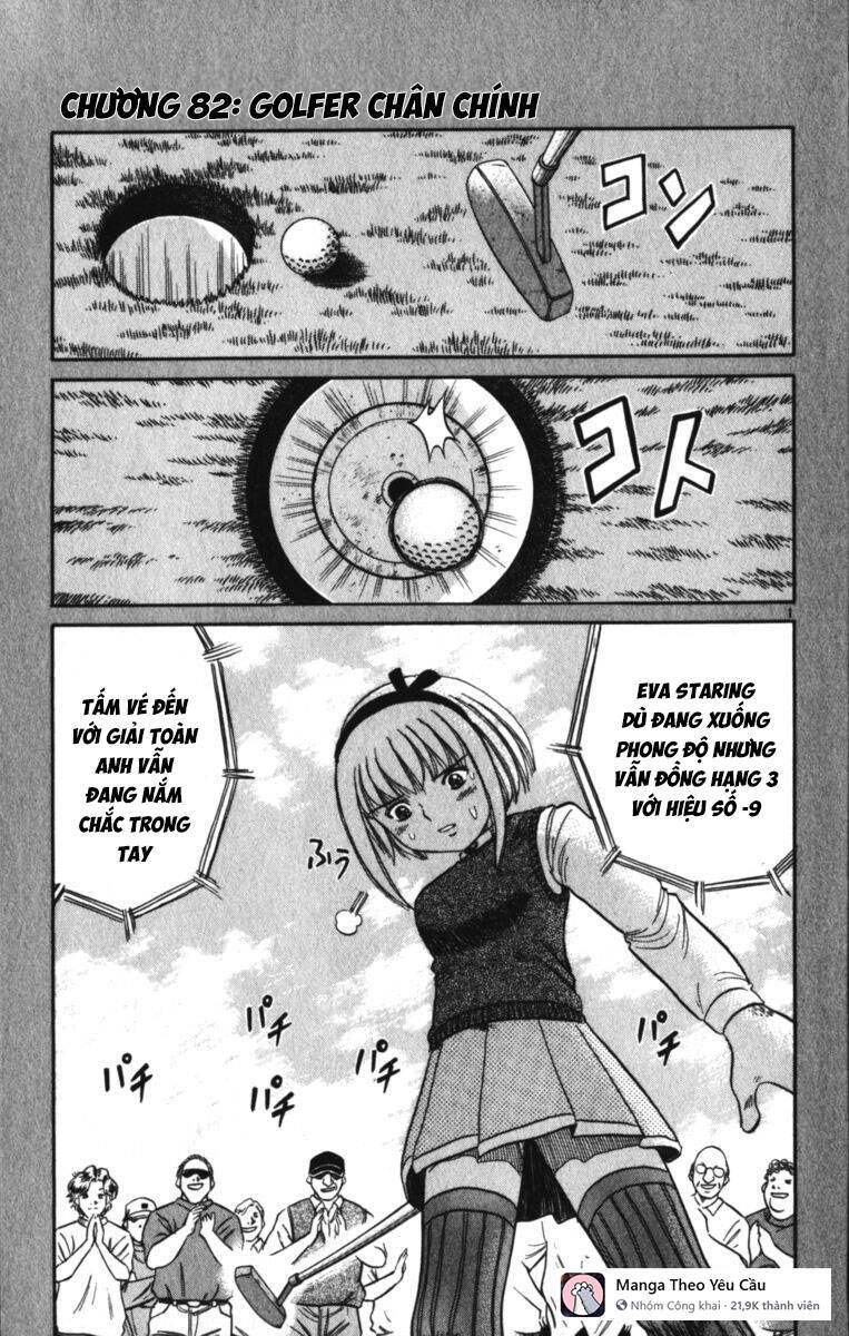 Dan Doh! Xi Chapter 82 - 2