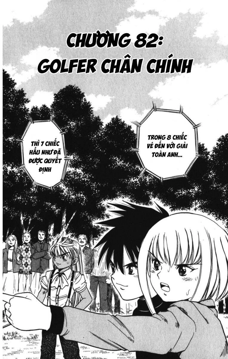 Dan Doh! Xi Chapter 82 - 3