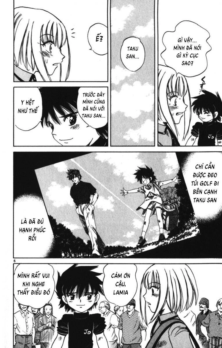 Dan Doh! Xi Chapter 82 - 7