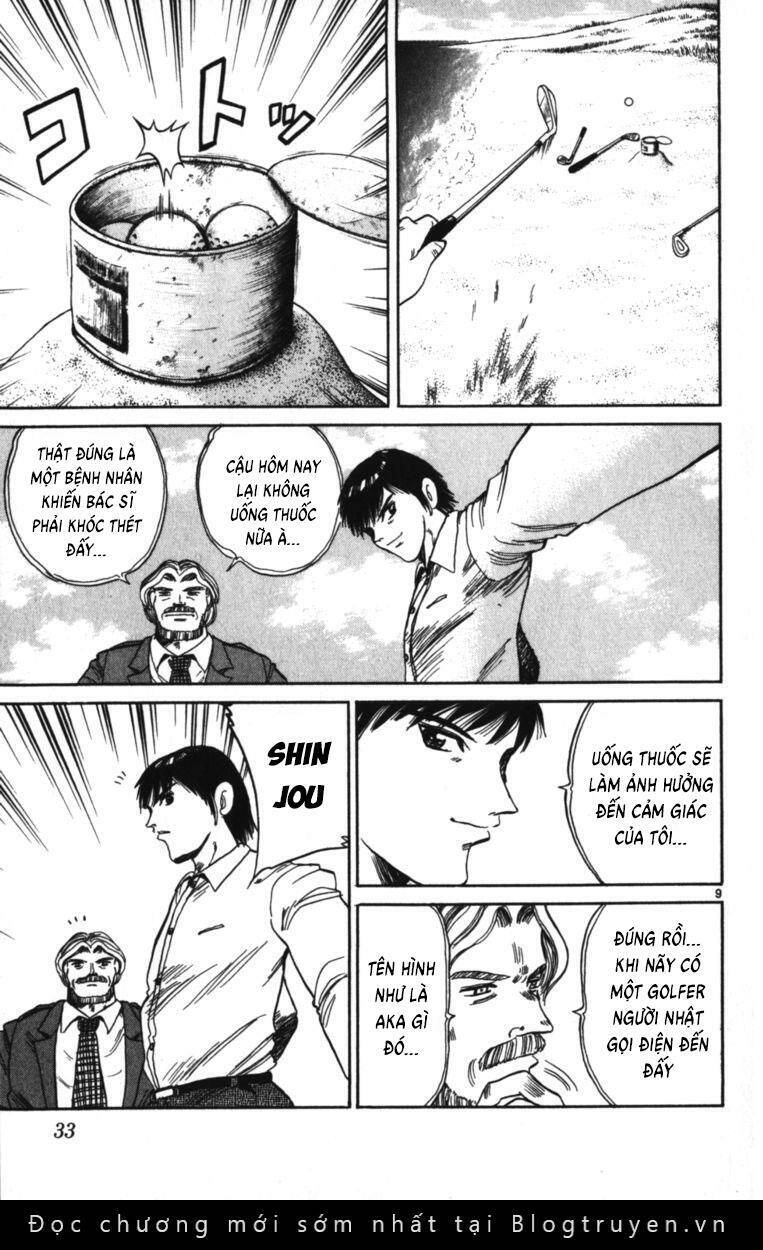 Dan Doh! Xi Chapter 82 - 10