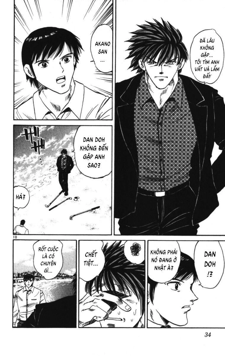 Dan Doh! Xi Chapter 82 - 11