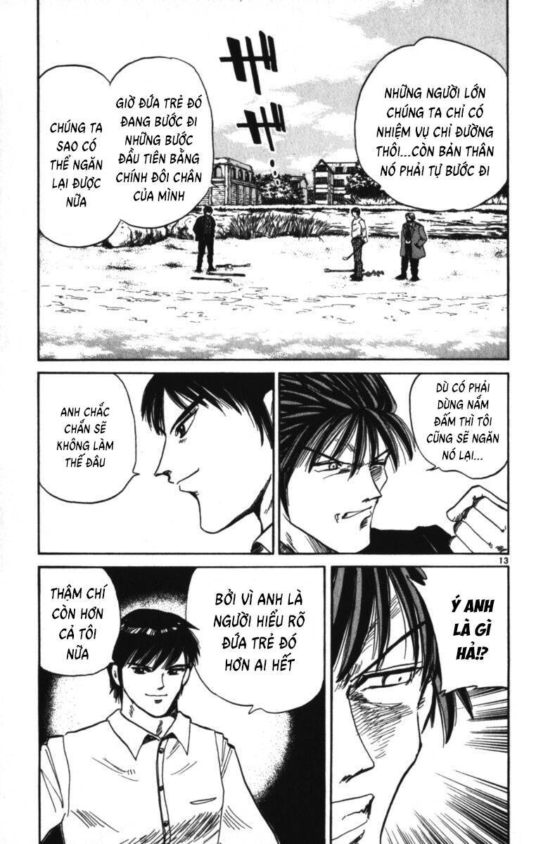 Dan Doh! Xi Chapter 82 - 14