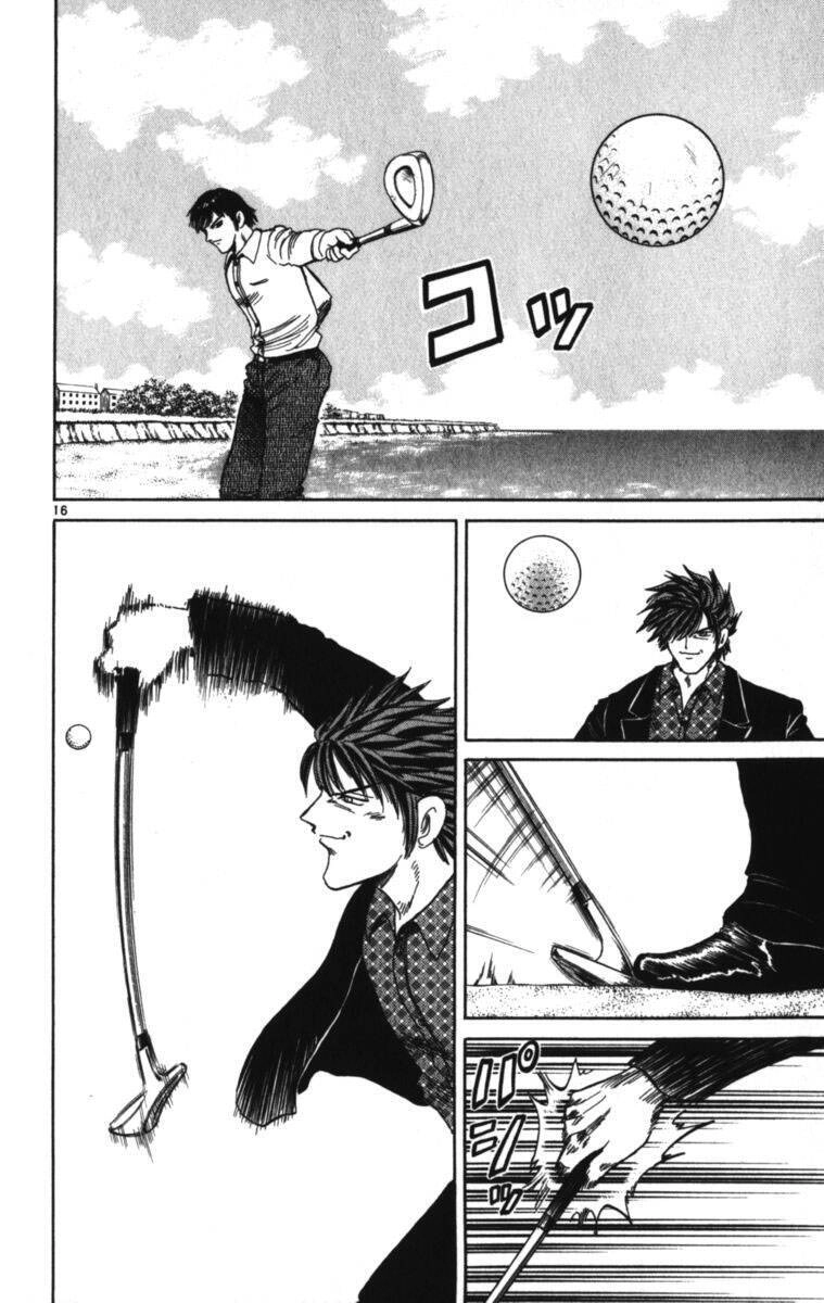 Dan Doh! Xi Chapter 82 - 17