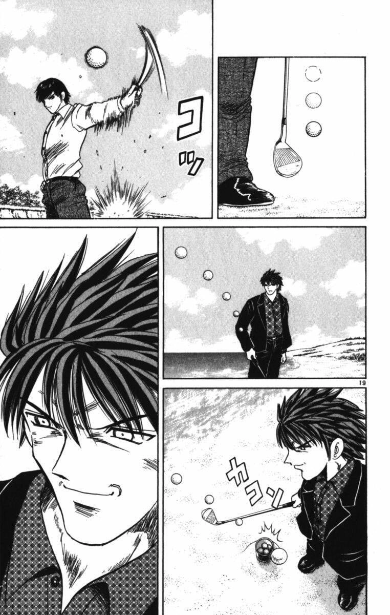 Dan Doh! Xi Chapter 82 - 20