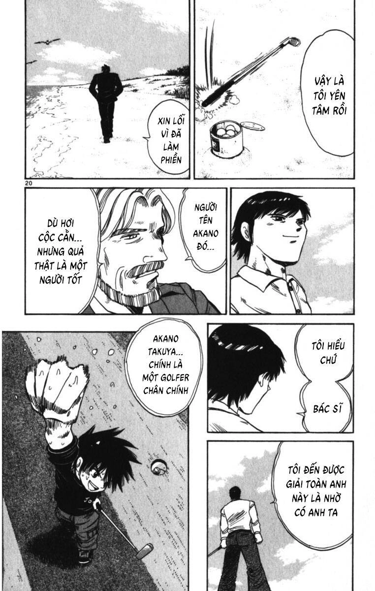 Dan Doh! Xi Chapter 82 - 21