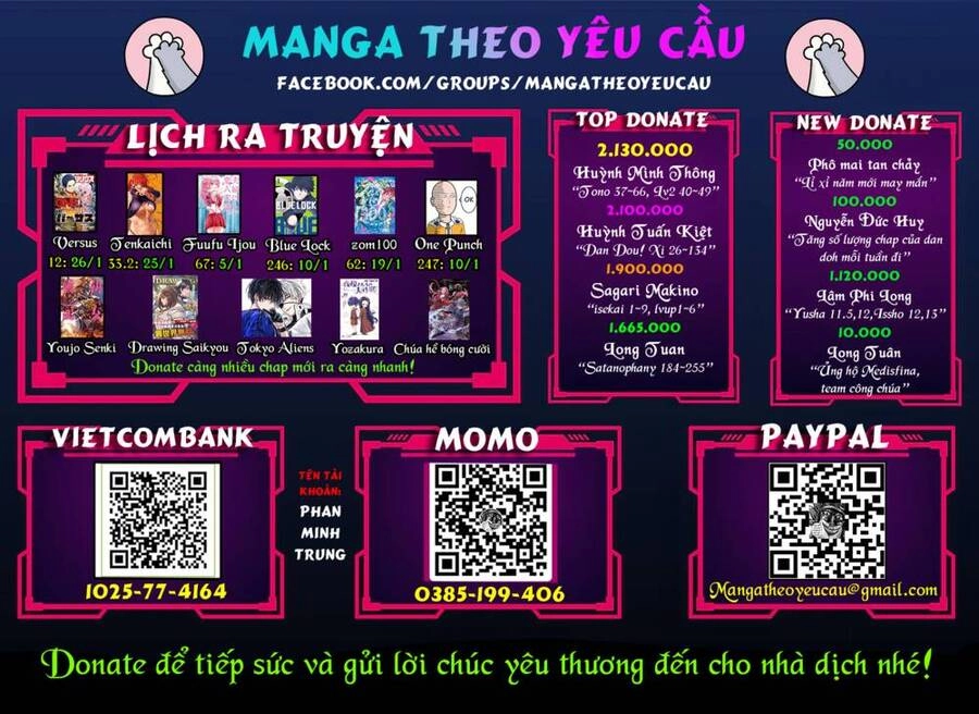 Dan Doh! Xi Chapter 82 - 23