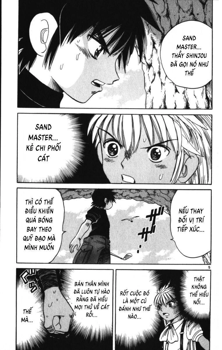 Dan Doh! Xi Chapter 84 - 6