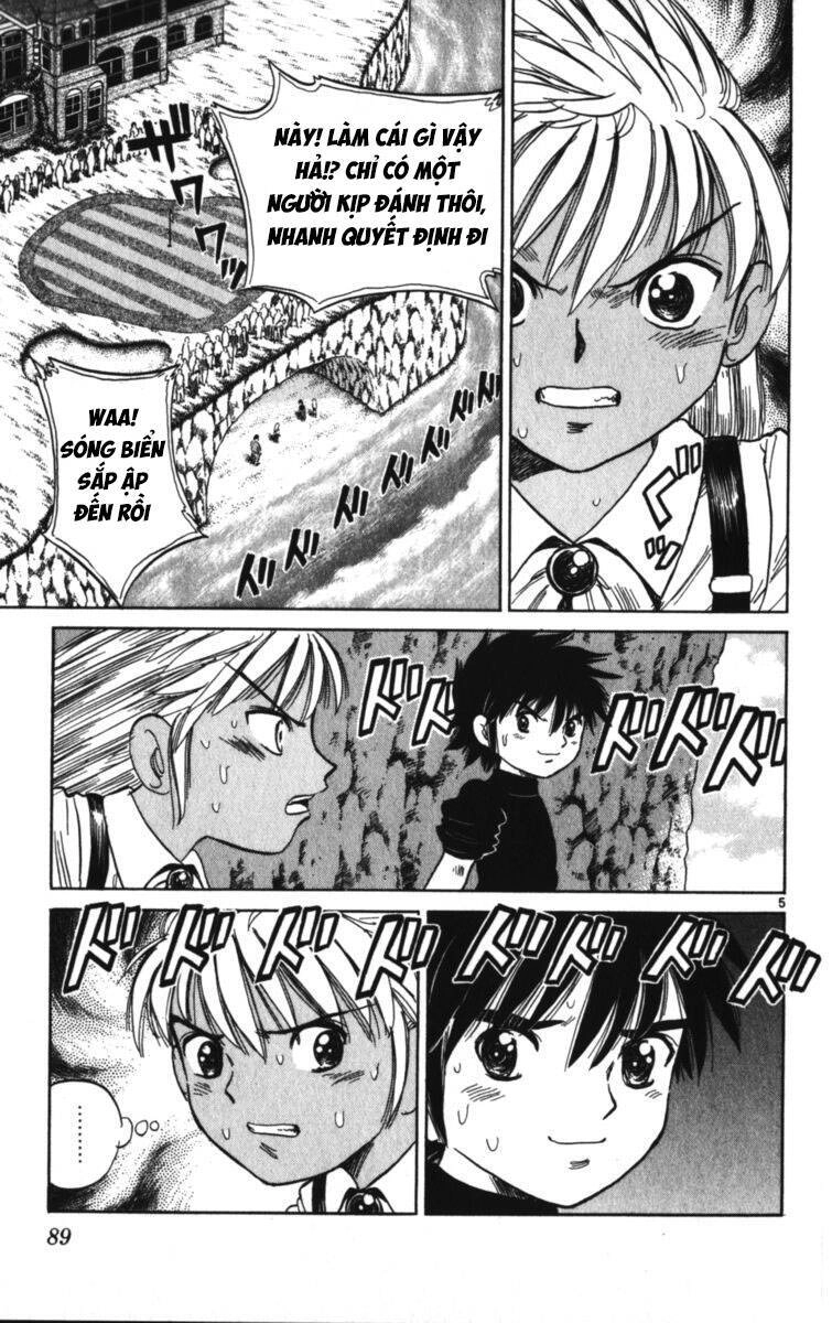 Dan Doh! Xi Chapter 85 - 6