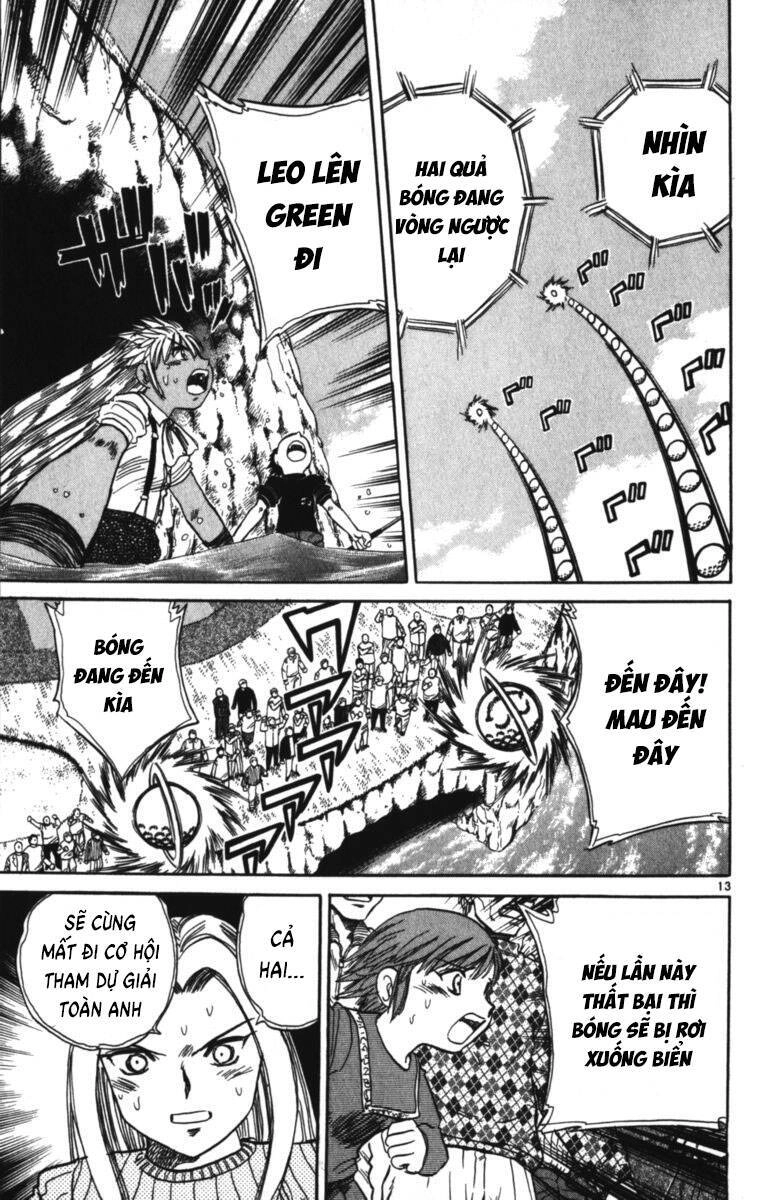 Dan Doh! Xi Chapter 85 - 14