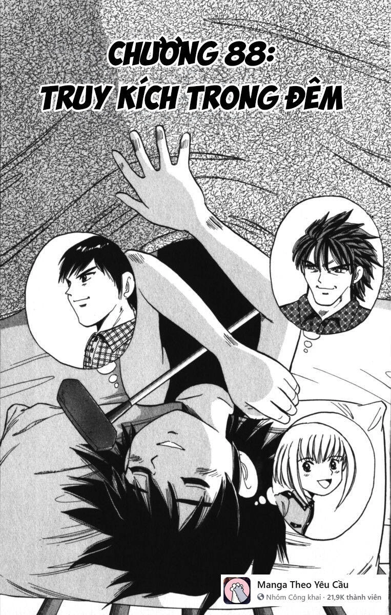 Dan Doh! Xi Chapter 88 - 2