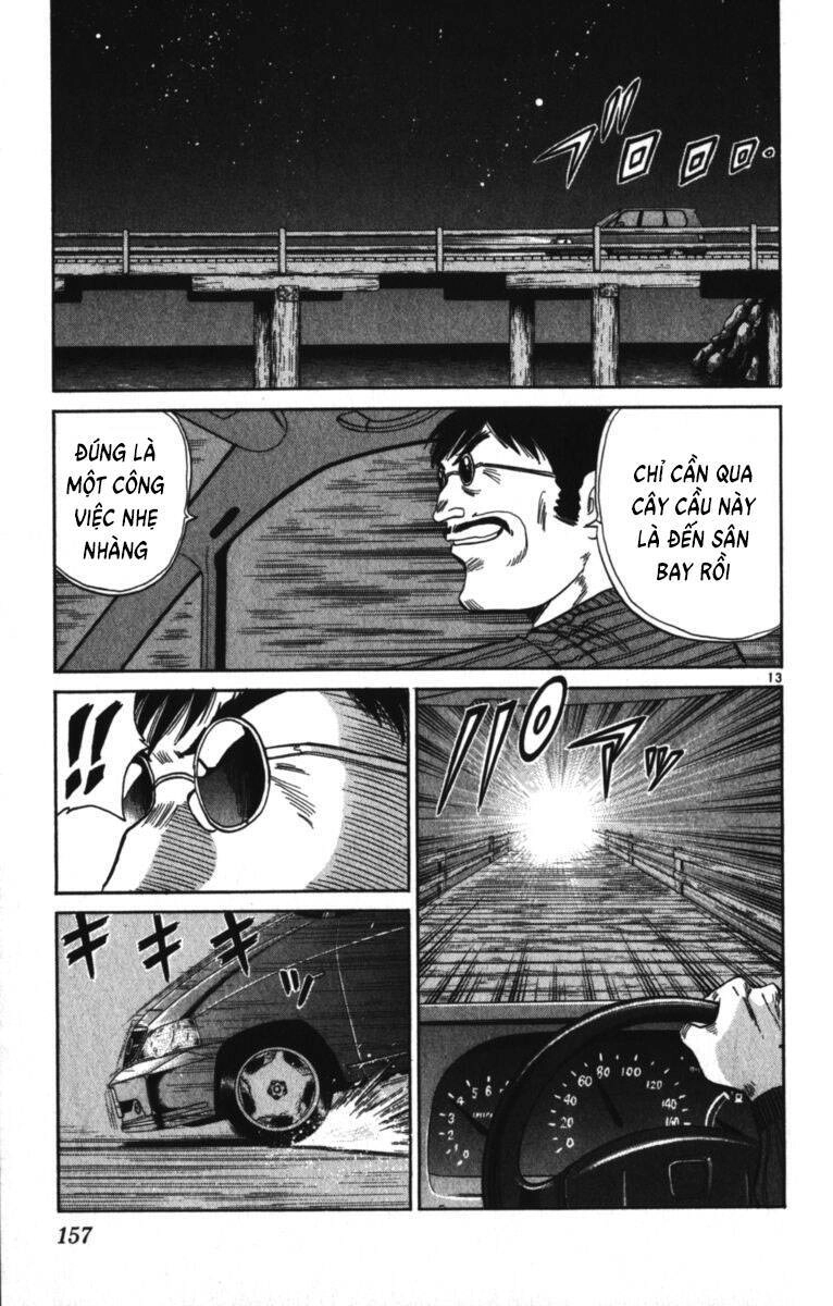 Dan Doh! Xi Chapter 88 - 14