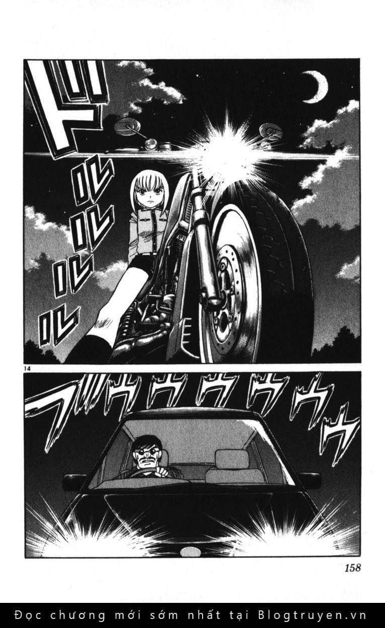 Dan Doh! Xi Chapter 88 - 15