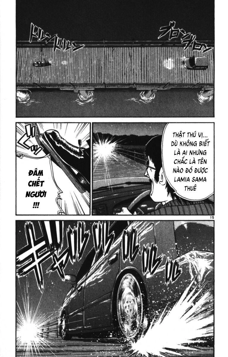 Dan Doh! Xi Chapter 88 - 16