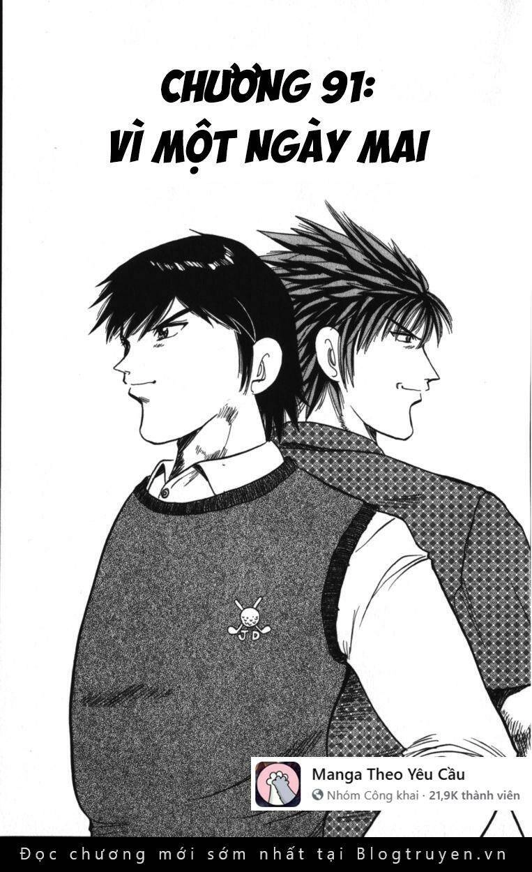 Dan Doh! Xi Chapter 91 - 2