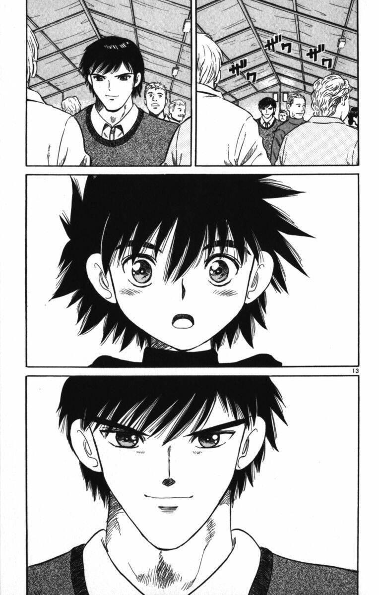 Dan Doh! Xi Chapter 92 - 13