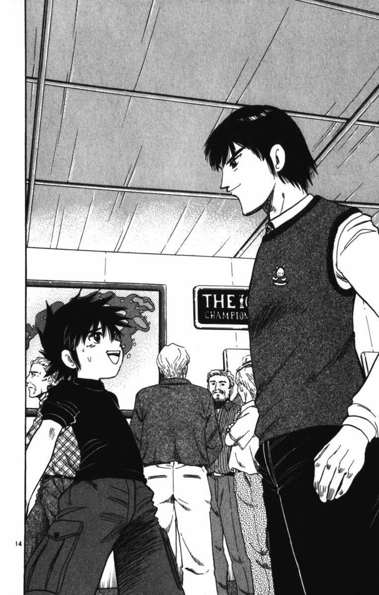 Dan Doh! Xi Chapter 92 - 14