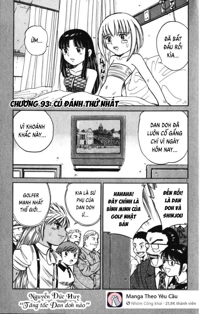 Dan Doh! Xi Chapter 93 - 2