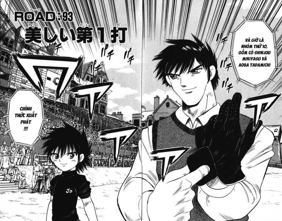 Dan Doh! Xi Chapter 93 - 3