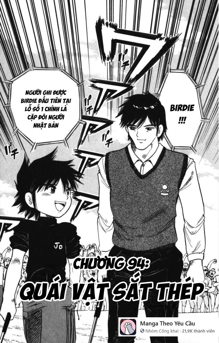 Dan Doh! Xi Chapter 94 - 2