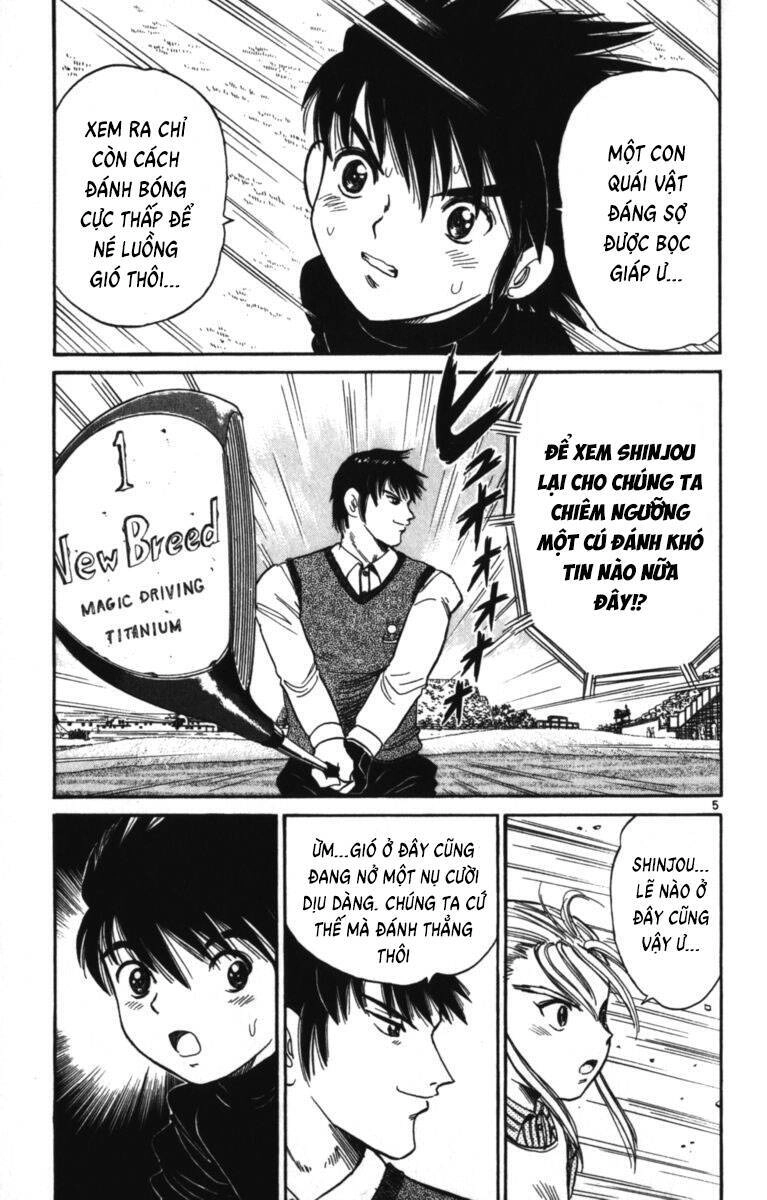 Dan Doh! Xi Chapter 94 - 6