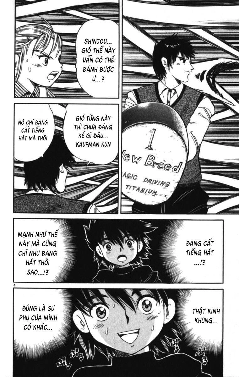 Dan Doh! Xi Chapter 95 - 5