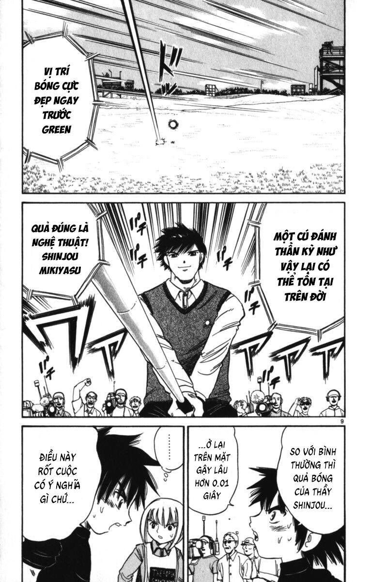 Dan Doh! Xi Chapter 95 - 10