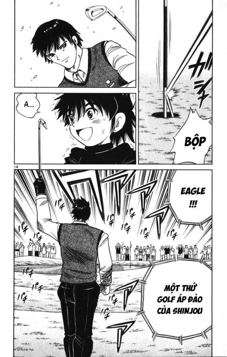 Dan Doh! Xi Chapter 95 - 15