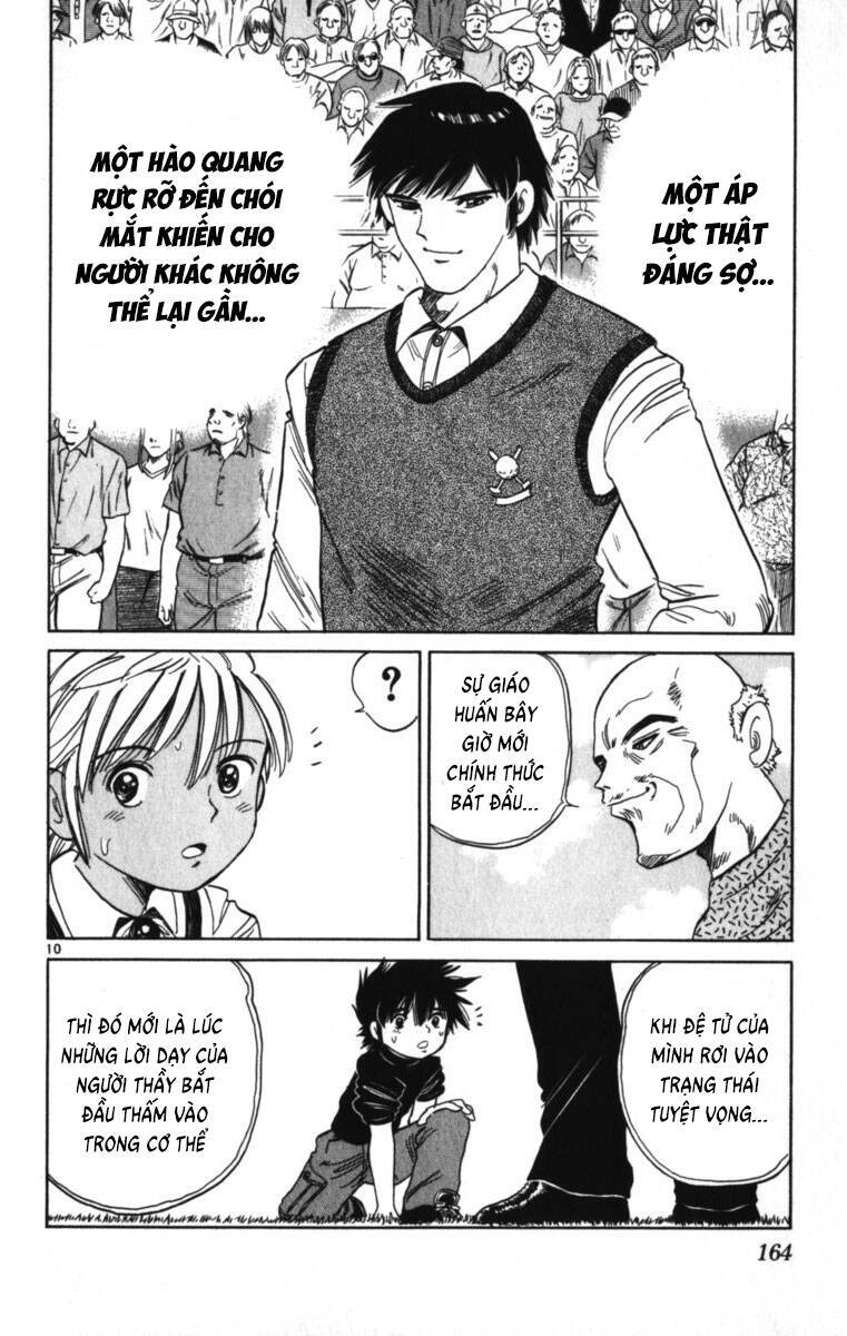 Dan Doh! Xi Chapter 97 - 11