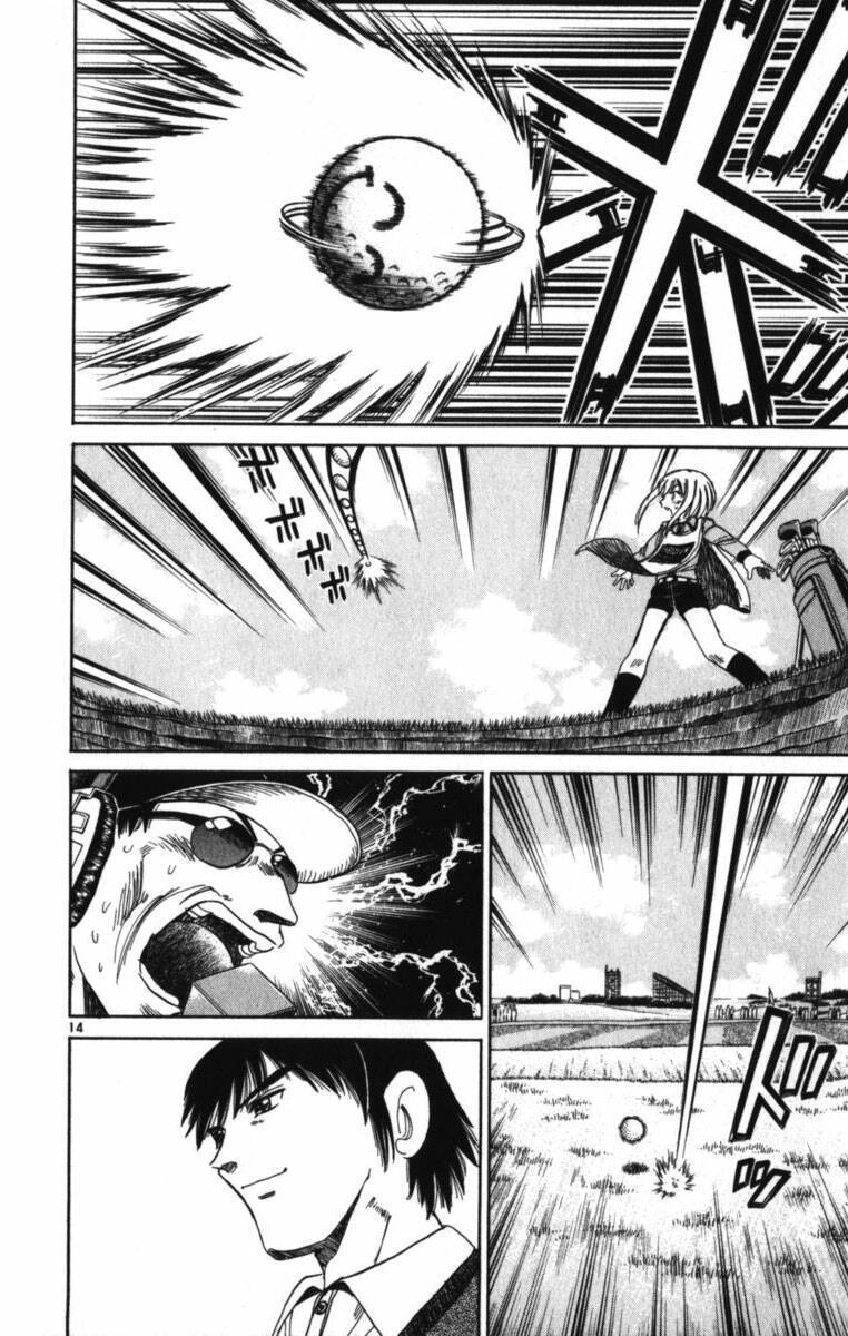 Dan Doh! Xi Chapter 98 - 15