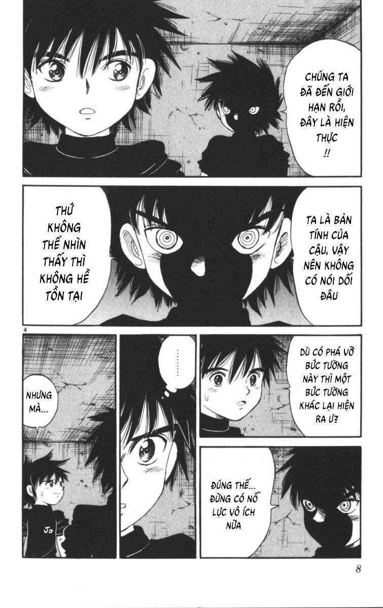 Dan Doh! Xi Chapter 99 - 5