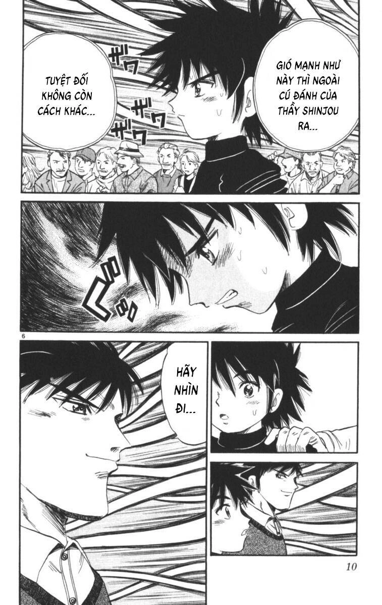 Dan Doh! Xi Chapter 99 - 7