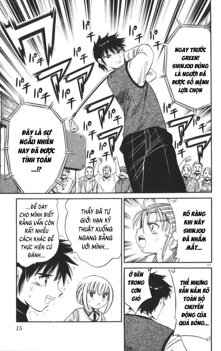 Dan Doh! Xi Chapter 99 - 12