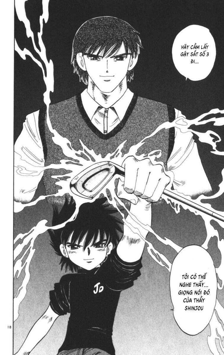 Dan Doh! Xi Chapter 99 - 19